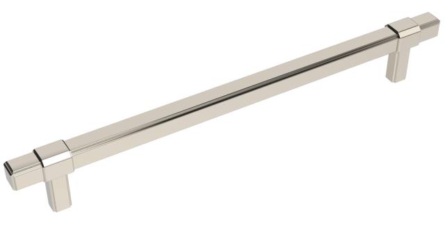 Appliance Pulls (Sub-Zero Handles) | 12″ (305mm) Center-to-Center Appliance Pull (Polished Nickel) Appliance Pulls (Sub-Zero Handles) Appliance Pulls (Sub-Zero Handles)