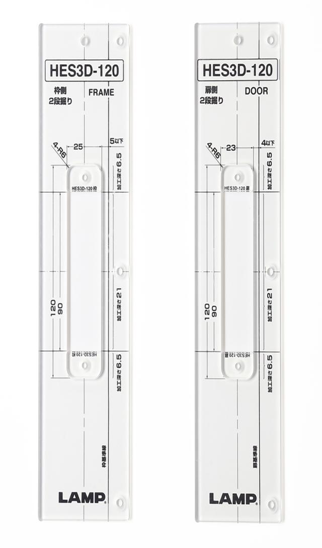 Hardware Mounting Jigs & Templates | Plastic Jig Template for HES3D-E120 Concealed Hinge – SET Cabinet Hardware Hardware Mounting Jigs & Templates